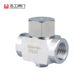 thermodynamic disc steam trap